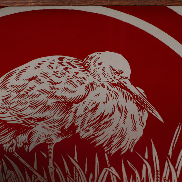 Vintage Hanging Window Panel, Japanese, Etched Glass, Framed, Art Deco, C.1940