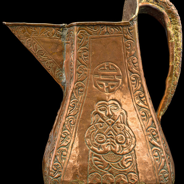 Antique Serving Jug, Chinese, Copper, Decorative Ewer, Provincial, Victorian