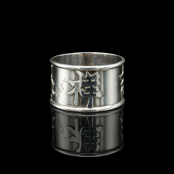 Antique Napkin Ring, Chinese, Silver, Table Decor, Hallmark, Victorian, C.1900