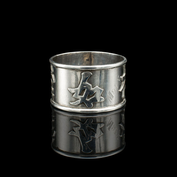 Antique Napkin Ring, Chinese, Silver, Table Decor, Hallmark, Victorian, C.1900