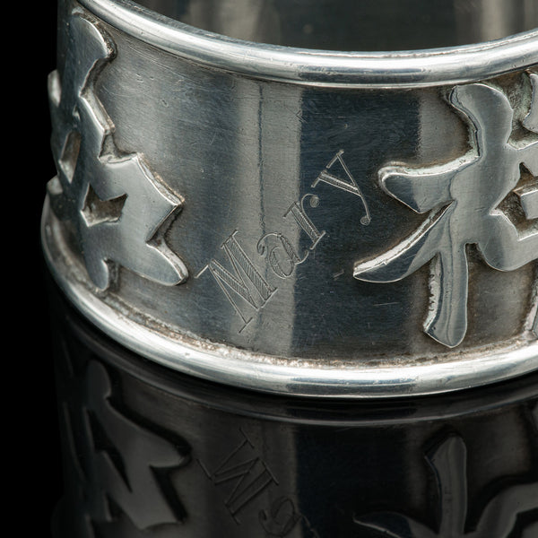 Antique Napkin Ring, Chinese, Silver, Table Decor, Hallmark, Victorian, C.1900