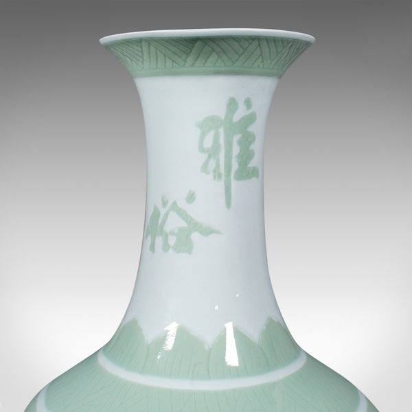Large Antique Flower Vase, Chinese, Celadon, Ceramic, Baluster Urn, Victorian