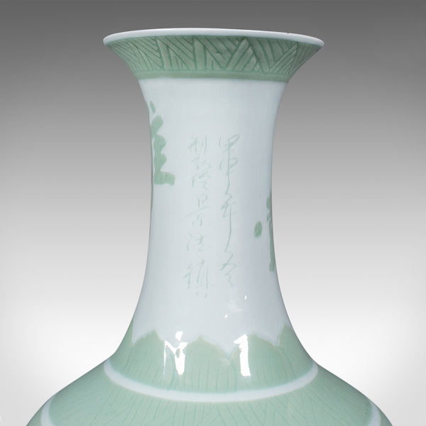 Large Antique Flower Vase, Chinese, Celadon, Ceramic, Baluster Urn, Victorian
