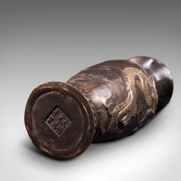 Small Antique Posy Vase, Chinese, Bronze, Decorative Flower Urn, Victorian, 1900