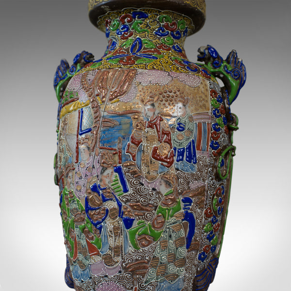 Vintage Baluster Vase, Oriental, Decorative, Ceramic, Vessel, 20th Century - London Fine Antiques
