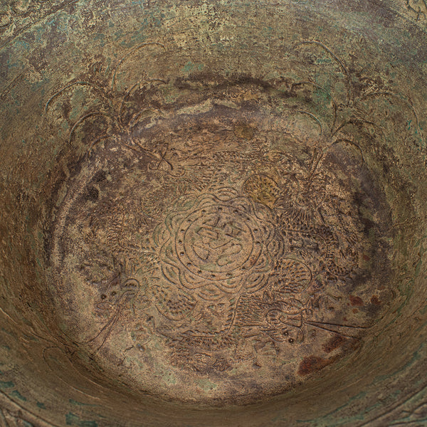 Antique Ceremonial Bowl, Chinese, Patinated Brass, Dish, Qing, Victorian, C.1900