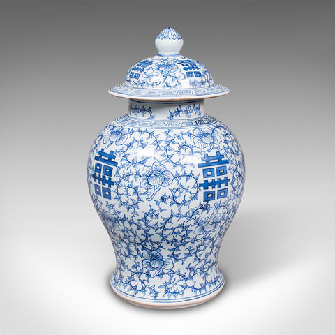 Vintage Decorative Flower Vase, Chinese, Ceramic, Urn, Spice Jar, Art Deco, 1930