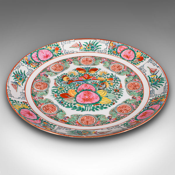 Antique Celebration Plate, Chinese, Ceramic, Decorative Charger, Victorian, Qing