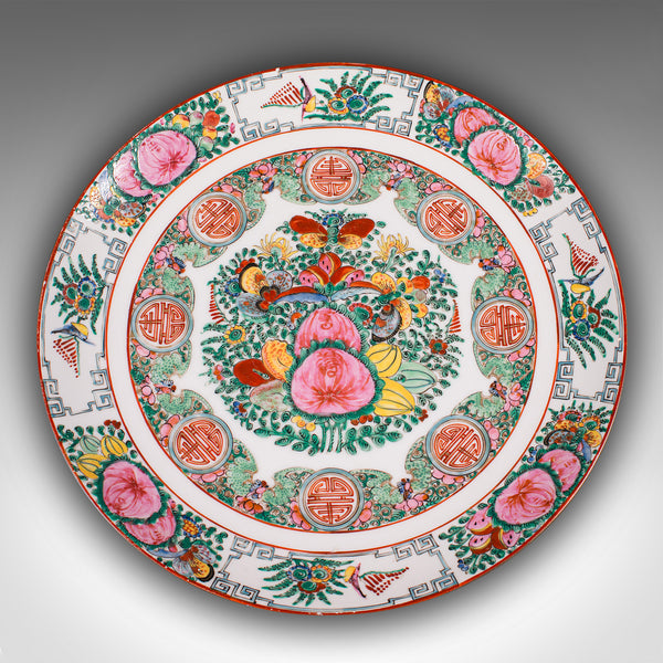 Antique Celebration Plate, Chinese, Ceramic, Decorative Charger, Victorian, Qing