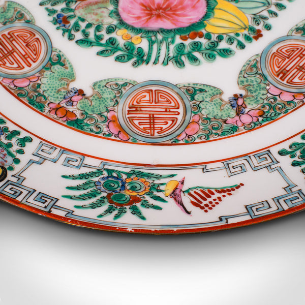 Antique Celebration Plate, Chinese, Ceramic, Decorative Charger, Victorian, Qing