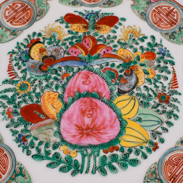 Antique Celebration Plate, Chinese, Ceramic, Decorative Charger, Victorian, Qing