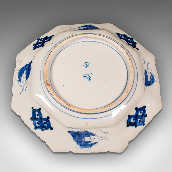 Antique Decorative Serving Plate, Japanese, Ceramic, Charger, Meiji, Victorian