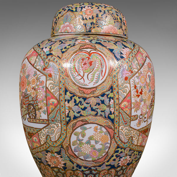 Large Vintage Ginger Jar, Chinese, Ceramic, Lidded Vase, Art Deco, Circa 1940