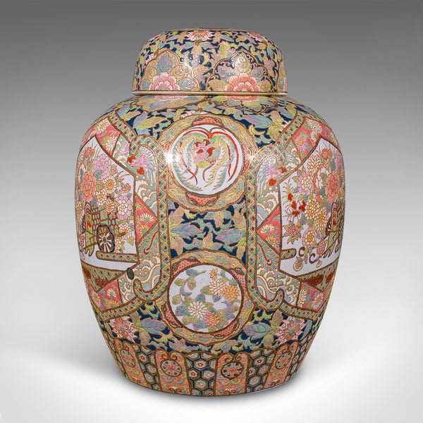 Large Vintage Ginger Jar, Chinese, Ceramic, Lidded Vase, Art Deco, Circa 1940