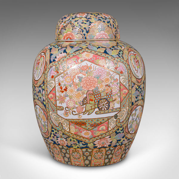 Large Vintage Ginger Jar, Chinese, Ceramic, Lidded Vase, Art Deco, Circa 1940