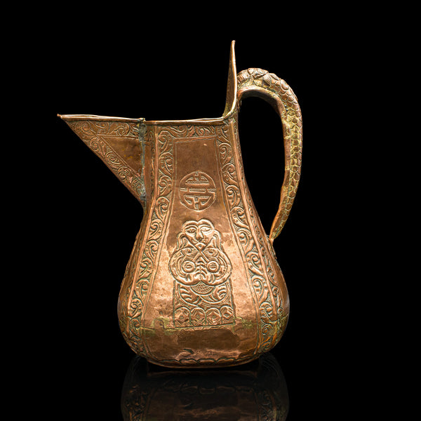 Antique Serving Jug, Chinese, Copper, Decorative Ewer, Provincial, Victorian