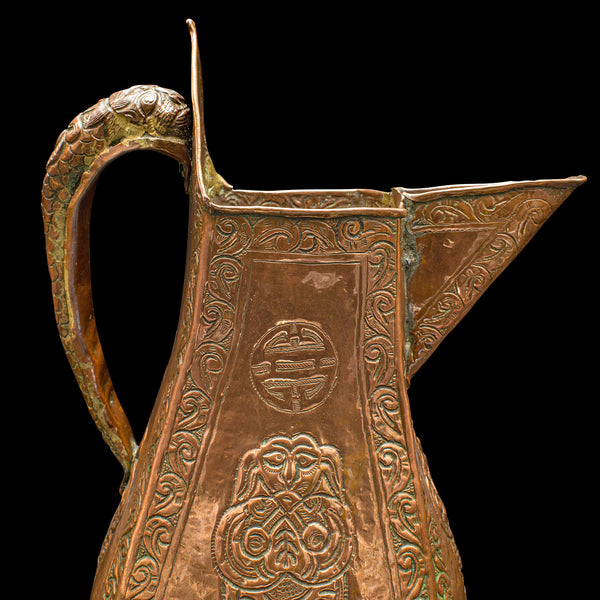 Antique Serving Jug, Chinese, Copper, Decorative Ewer, Provincial, Victorian