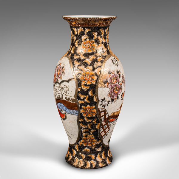 Small Vintage Satsuma Vase, Chinese, Ceramic, Baluster Urn, Oriental, Circa 1960
