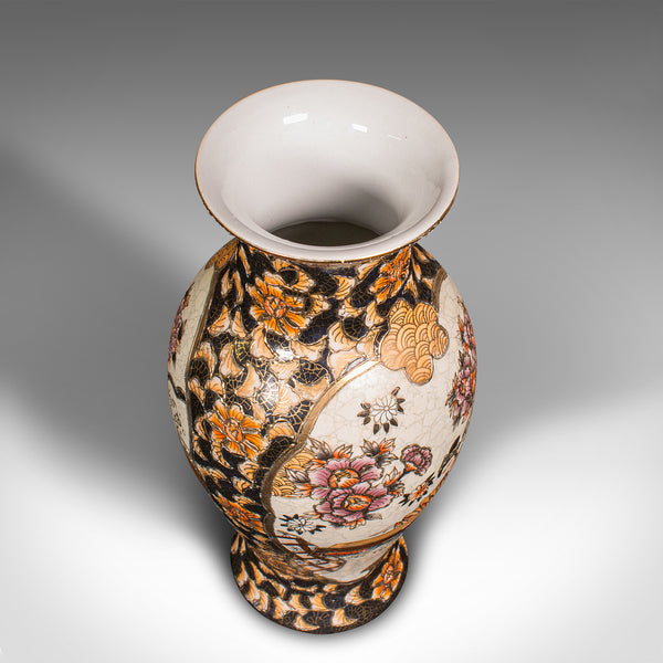 Small Vintage Satsuma Vase, Chinese, Ceramic, Baluster Urn, Oriental, Circa 1960