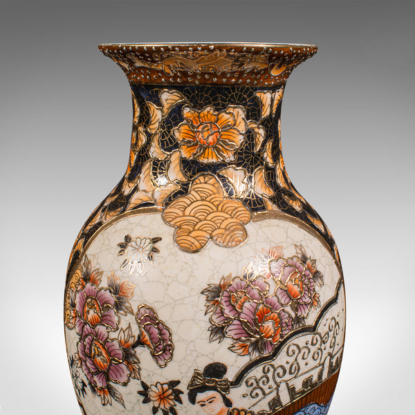 Small Vintage Satsuma Vase, Chinese, Ceramic, Baluster Urn, Oriental, Circa 1960