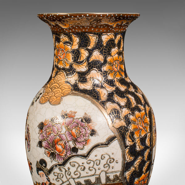 Small Vintage Satsuma Vase, Chinese, Ceramic, Baluster Urn, Oriental, Circa 1960