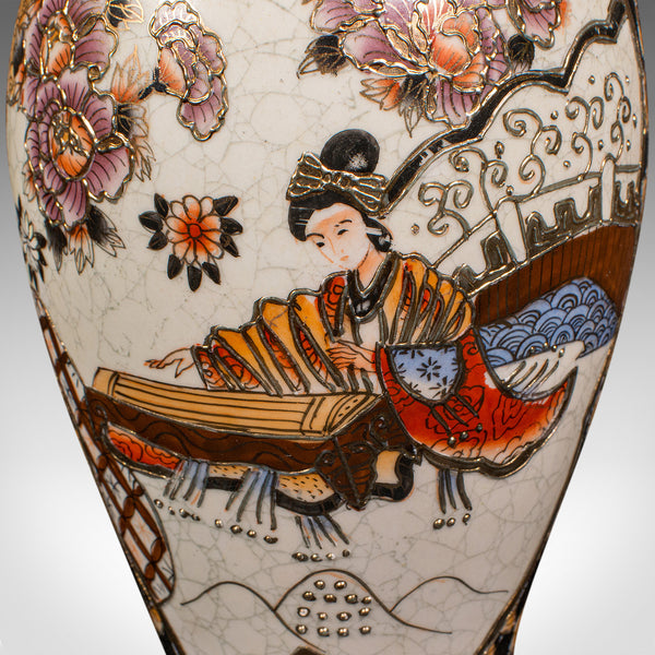 Small Vintage Satsuma Vase, Chinese, Ceramic, Baluster Urn, Oriental, Circa 1960
