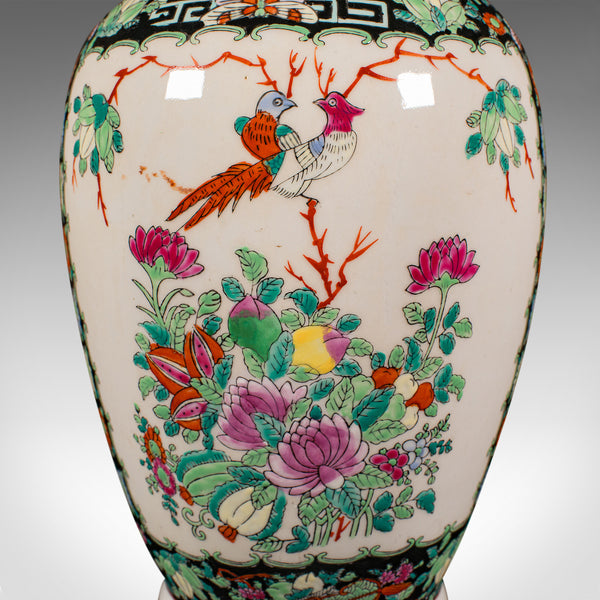 Tall Vintage Flower Vase, Chinese, Ceramic, Display Urn, Art Deco, Mid Century