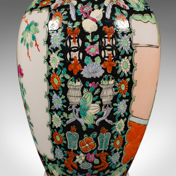 Tall Vintage Flower Vase, Chinese, Ceramic, Display Urn, Art Deco, Mid Century