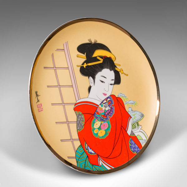 Vintage Ukiyo-e Display Plate, Japanese, Ceramic, Decorative Dish, Geisha Figure