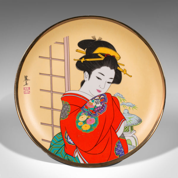 Vintage Ukiyo-e Display Plate, Japanese, Ceramic, Decorative Dish, Geisha Figure