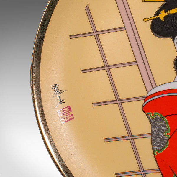 Vintage Ukiyo-e Display Plate, Japanese, Ceramic, Decorative Dish, Geisha Figure