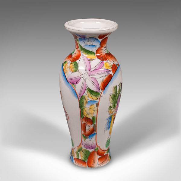 Small Vintage Decorative Posy Vase, Japanese, Hand Painted, Flower Pot, Art Deco