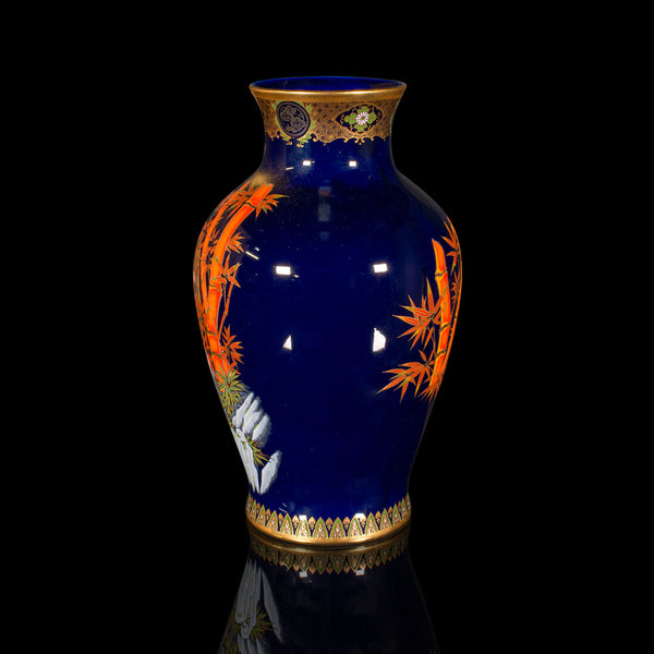 Vintage Tiger Vase, Chinese, Blue Lacquer Ceramic Baluster Urn, Oriental, C.1980