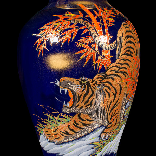 Vintage Tiger Vase, Chinese, Blue Lacquer Ceramic Baluster Urn, Oriental, C.1980