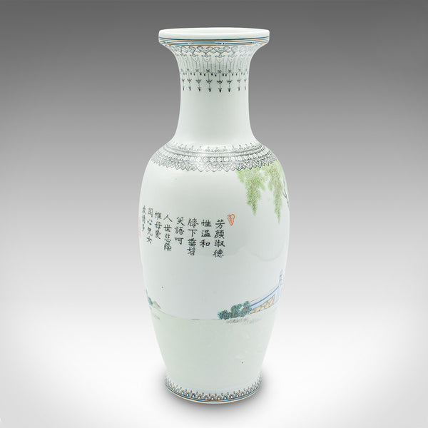 Vintage Flower Vase, Chinese, Ceramic, Stem Sleeve, Mid Century, Circa 1960