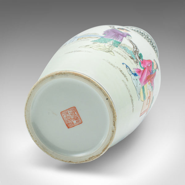 Vintage Flower Vase, Chinese, Ceramic, Stem Sleeve, Mid Century, Circa 1960