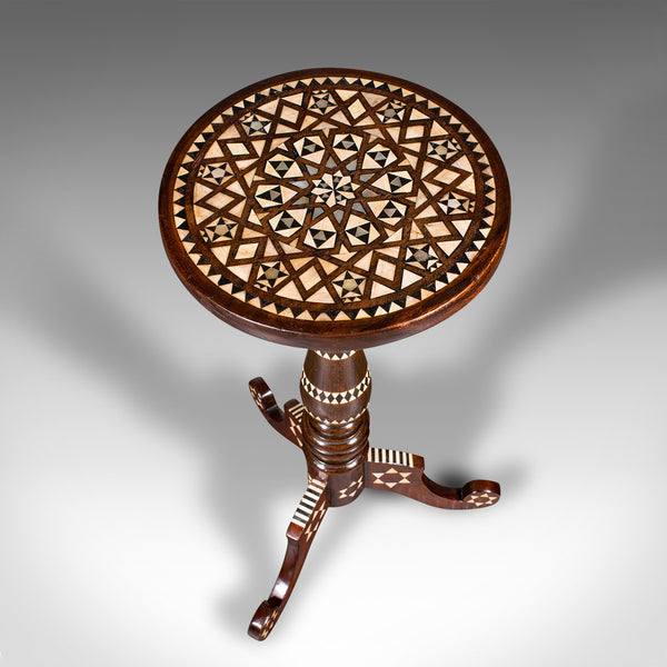 Small Vintage Hookah Table, Middle Eastern, Side, Moorish Taste, Mid Century