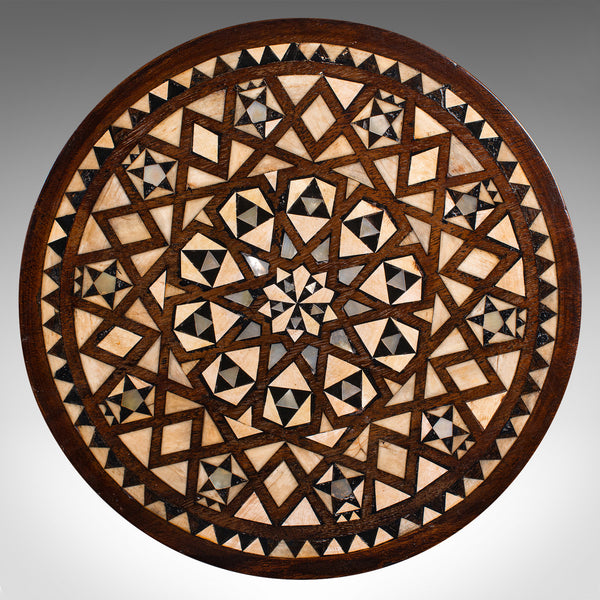 Small Vintage Hookah Table, Middle Eastern, Side, Moorish Taste, Mid Century