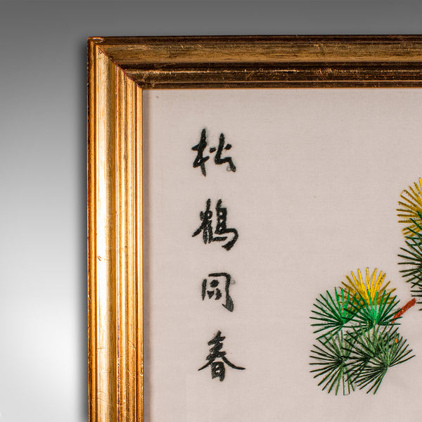 Vintage Embroidered Crane Panel, Korean, Silk Cotton, Embroidery, Art Deco, 1930