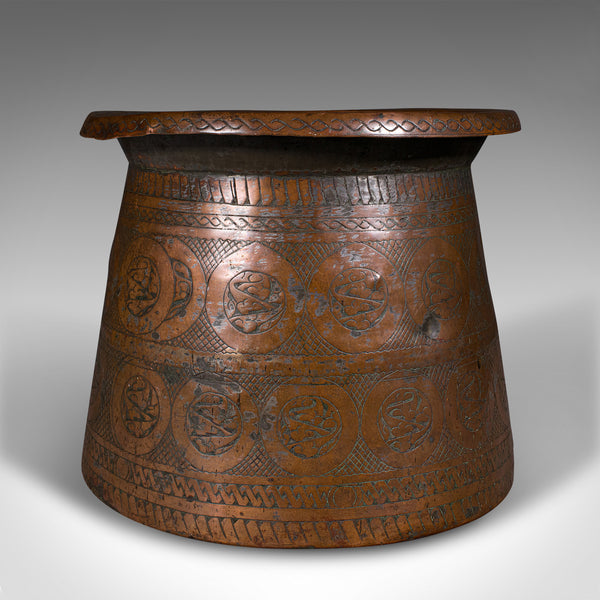 Antique Ottoman Empire Waste Paper Bin, Middle Eastern, Copper Basket, Victorian