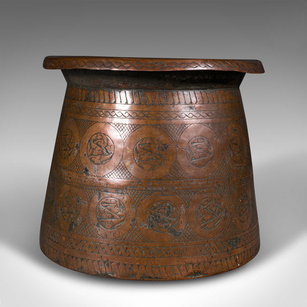 Antique Ottoman Empire Waste Paper Bin, Middle Eastern, Copper Basket, Victorian