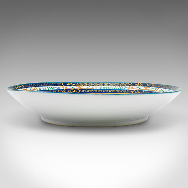 Antique Deep Display Charger, French, Ceramic, Decorative Plate, Victorian, 1900