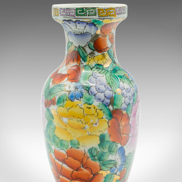 Small Vintage Posy Vase, Chinese, Decorative Ceramic, Flower Pot, Handpainted