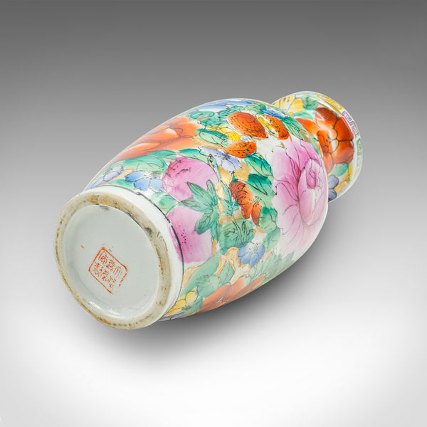 Small Vintage Posy Vase, Chinese, Decorative Ceramic, Flower Pot, Handpainted