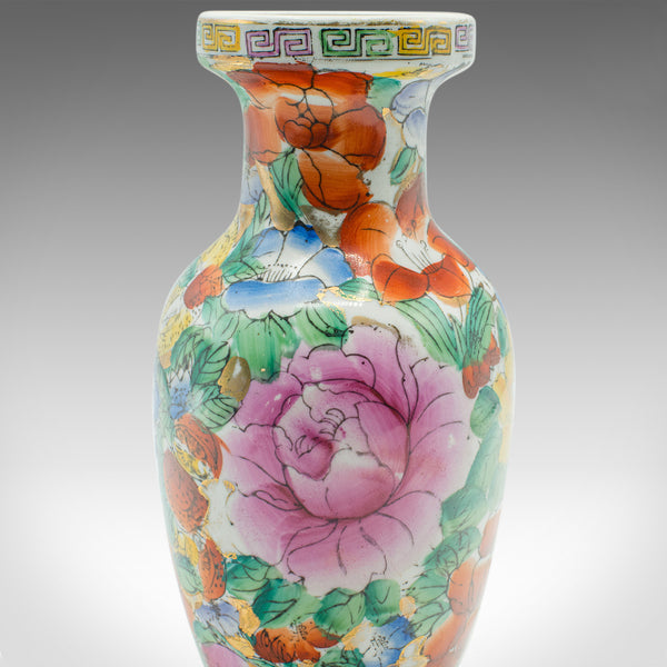 Small Vintage Posy Vase, Chinese, Decorative Ceramic, Flower Pot, Handpainted