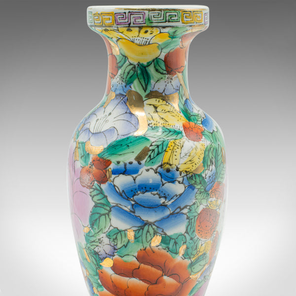 Small Vintage Posy Vase, Chinese, Decorative Ceramic, Flower Pot, Handpainted