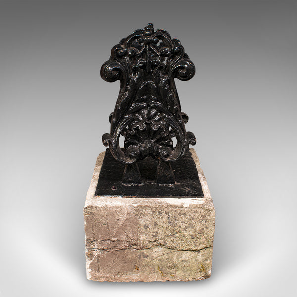 Antique Mounted Boot Scraper, English Cast Iron, Bath Stone, Georgian Town House