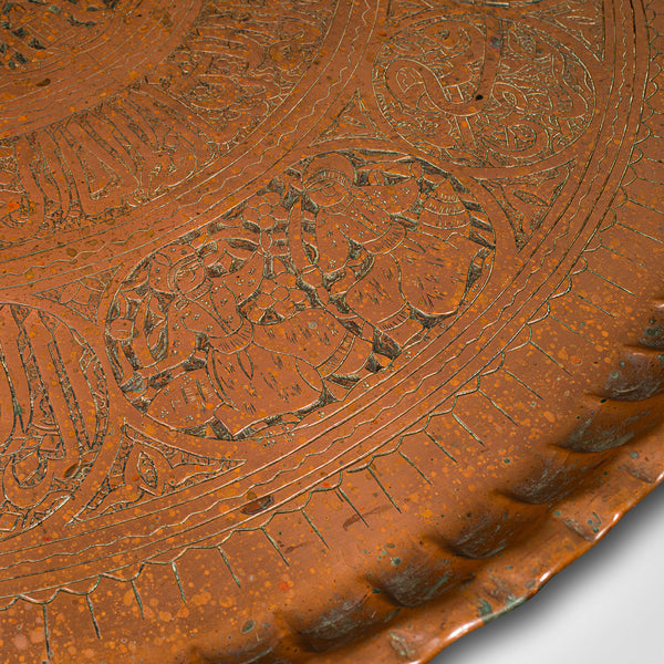 Large Antique Presentation Tray, Persian, Engraved Copper, Charger, Victorian