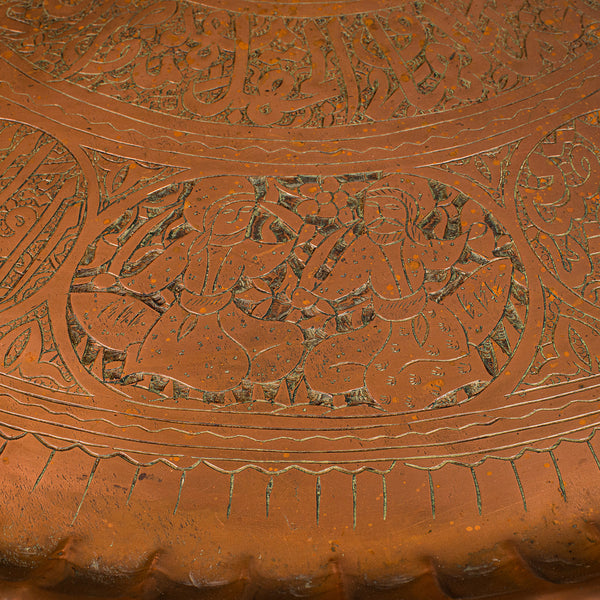Large Antique Presentation Tray, Persian, Engraved Copper, Charger, Victorian