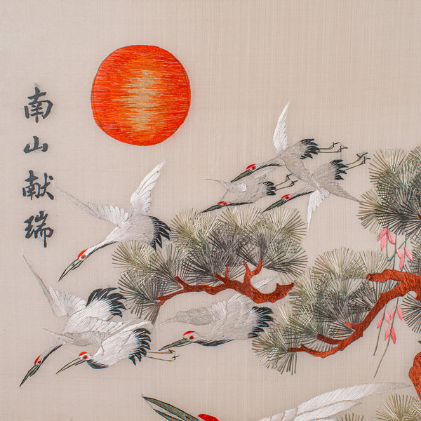 Tall Pair of Vintage Bird Embroideries, Oriental, Framed, Wildlife Art, C.1980